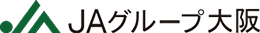 JAグループ大阪ロゴ