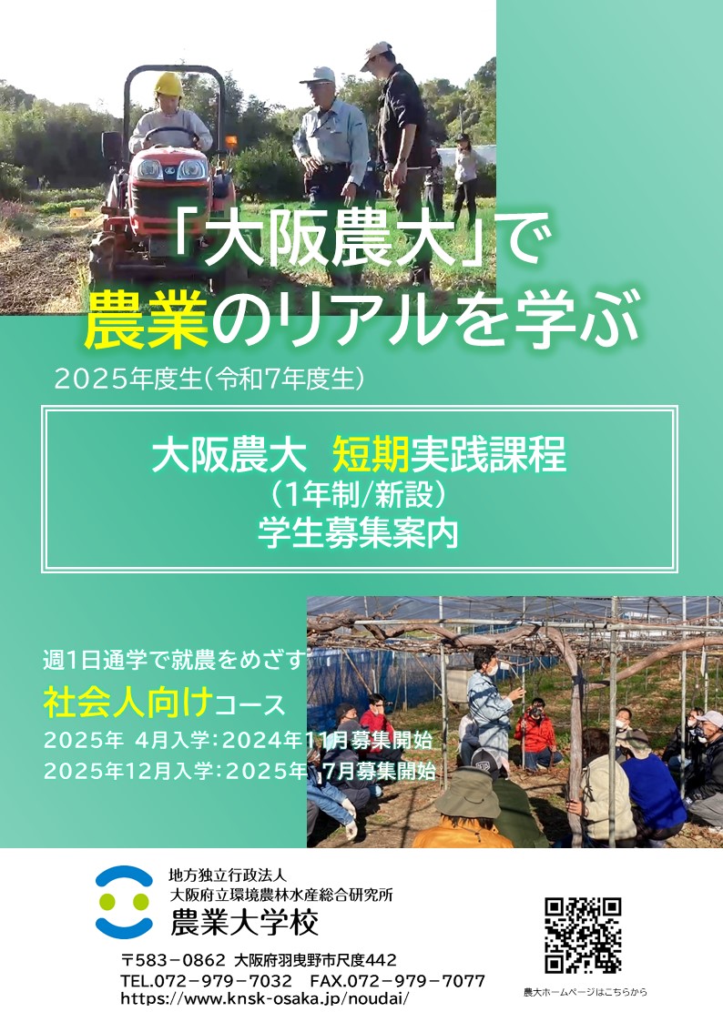 a83664160c0d3293ec847553ae0362