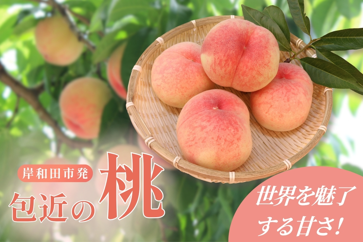 ブログ記事のアイキャッチ画像