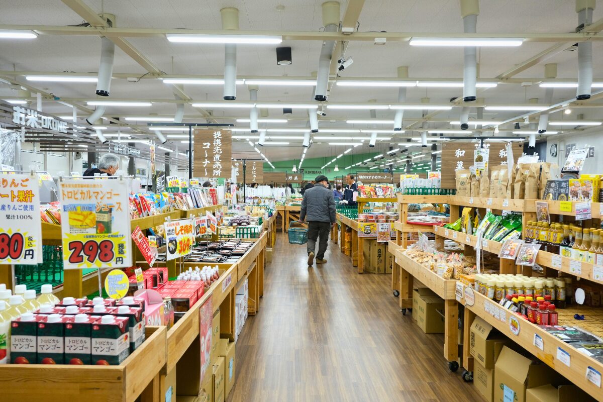 こーたり~な-店内風景