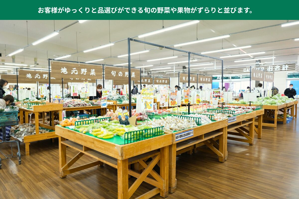 こーたり~な-店内の様子