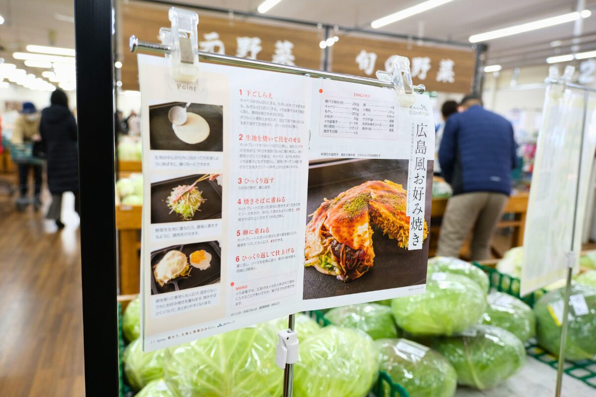 こーたり~な-掲示されているレシピ